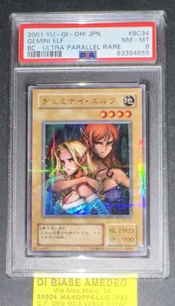 YU GI OH PSA 8 GEMINI ELF BC-34 ULTRA PARALLEL RARE JAPANESE 2001! - Image 1