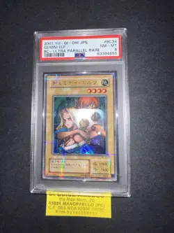 YU GI OH PSA 8 GEMINI ELF BC-34 ULTRA PARALLEL RARE JAPANESE 2001! - Image 4