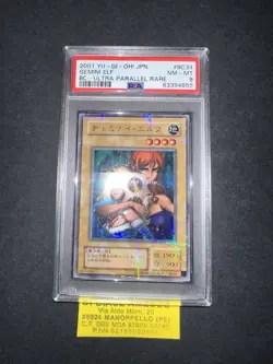 YU GI OH PSA 8 GEMINI ELF BC-34 ULTRA PARALLEL RARE JAPANESE 2001! - Image 5