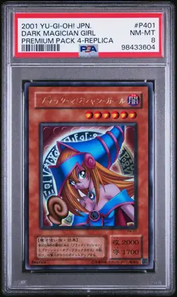 YU GI OH PSA 8 DARK MAGICIAN GIRL P4-01 PREMIUM PACK 4-REPLICA JAP 2001! - Image 1