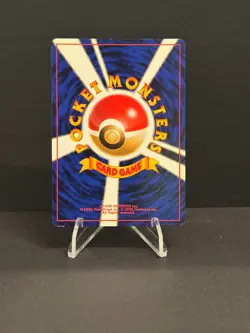 Misty’s Gyarados Holo No.130 Gym 2 Challenge - Japanese Pokemon Card - 1999 - Image 4
