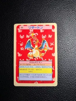 1995 Pokemon Card Top Sun 8 Card Lot Japanese 7x Blue 1x Green Charizard Pikach - Image 3