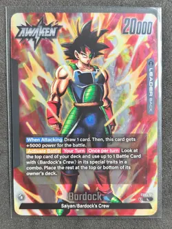 Dragon Ball Z Super Card Game | Fusion World Bardock FS05-01 Promo - Image 1