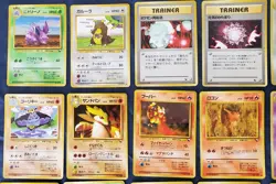 Pokemon Japanese Vending Machine Series Lot - 32 Card Set - Image 2