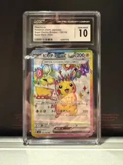 CGC 10 Pikachu ex Holo 122/106 SR Super Electric Breaker Japanese Pokemon Card - Image 1