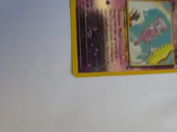 POKEMON Mew 01/18 Southern Islands Reverse Holo NM - Image 4