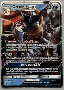 Pokemon Sun & Moon Promos Greninja GX Stage 2 Promo HoloFoil #SM197 - Image 1