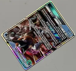 Pokemon Sun & Moon Promos Greninja GX Stage 2 Promo HoloFoil #SM197 - Image 5