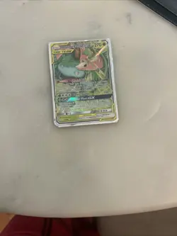 Pokemon TCG Venusaur & Snivy GX Card 1/236 Tag Team Cosmic Eclipse - Image 1