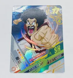 Mr. Satan - Dragon Ball Heroes Trading Card SR 022 Super Rare Holo Foil Tc7 - Image 1