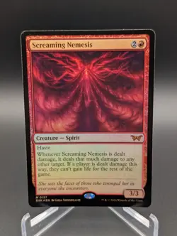 Screaming Nemesis Duskmourn: House of Horror Foil - Image 1