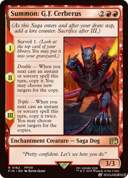 Summon: G.F. Cerberus [FINAL FANTASY] Foil Near Mint - Image 1