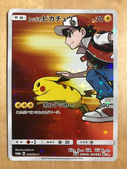 Pokemon Card Red's Pikachu 270/SM-P Holo Promo 20th Anniversary 2018 "MINT" - Image 1