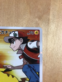 Pokemon Card Red's Pikachu 270/SM-P Holo Promo 20th Anniversary 2018 "MINT" - Image 3