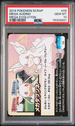 2014 PSA 10 Pokemon Japanese Mega Audino Mega Evolution Scrap Card #09 - Image 1
