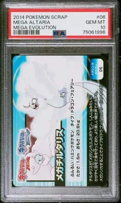 2014 PSA 10 Gem Mint Pokemon Japanese Mega Altaria Mega Evolution Scrap Card #6 - Image 1