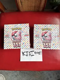 Pokemon TCG Japanese 151 Booster Box (2) SEALED Pokemon Card Sv2a US Seller - Image 1