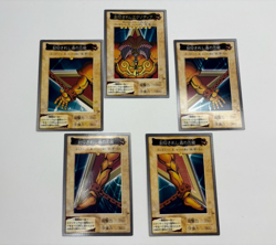 Yu-Gi-Oh Yugioh Card Bandai Exodia the Forbidden One Set No.38-42 NM F/S TCG JP - Image 1