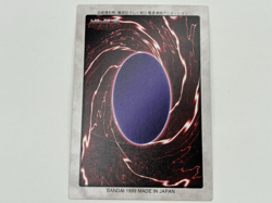 Yu-Gi-Oh Yugioh Card Monster Reborn No.88 NM F/S TCG Japan Retro Super Rare - Image 2