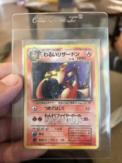 Japanese Dark Charizard Team Rocket 006 Pokemon Card NM/MINT - Image 1