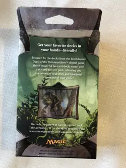 MTG DUELS OF THE PLANESWALKERS TEETH OF THE PREDATOR THE GARRUK WILDSPEAKER DECK - Image 2