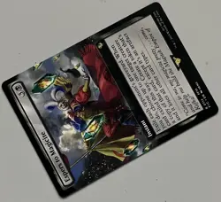 MTG Final Fantasy Commander Espers to Magicite Instant RARE REGULAR #0114 - Image 5