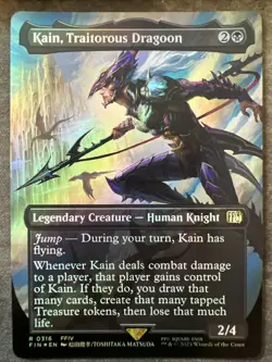 Kain, Traitorous Dragoon (Borderless) Final Fantasy Foil - Image 1