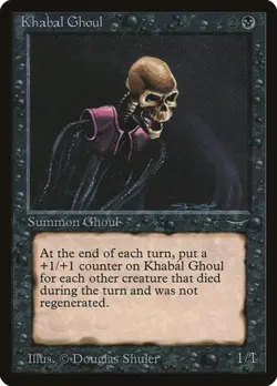 Khabal Ghoul Arabian Nights NM MTG - Image 1