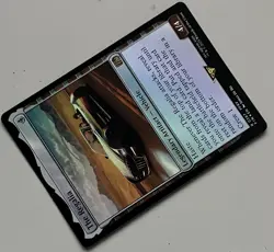 MTG Final Fantasy The Regalia Legendary Artifact - Vehicle RARE FOIL #0267 - Image 5