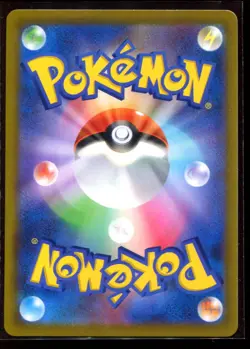 Pikachu VMAX 279/184 UR S8b VMAX Climax 2021 LP-NM Holo Japanese Pokemon Card - Image 2