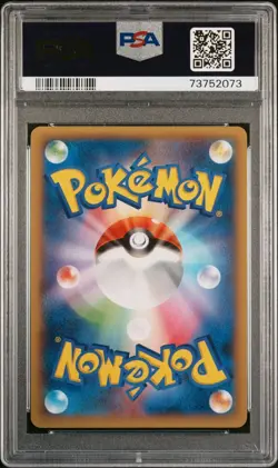PSA 10 Gem Mint Pokemon 1st Edition Japanese XY Wild Blaze Meowstic Holo 38/80 - Image 2