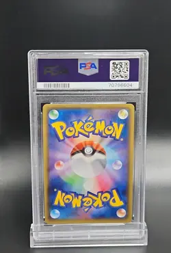 PSA 10 Pokemon Crawdaunt 045/070 Tidal Storm 1st Edition Holo 2014 XY Japanese - Image 2