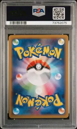 PSA 10 Gem Mint Pokemon 1st Edition Japanese XY Wild Blaze Florges Holo 53/80 - Image 2