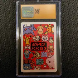 CGC 10 Pristine Old Maid Mew Pokemon Playing Card 2019 Japanese - Image 2
