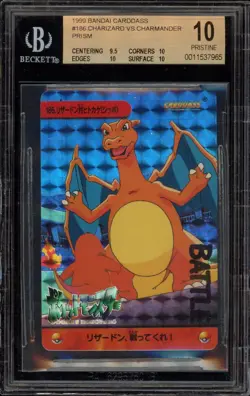 Pokemon Bandai Carddass Charizard Vs Charmander Prism #186 BGS 10 Pristine - Image 1