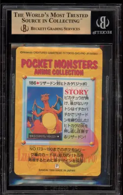 Pokemon Bandai Carddass Charizard Vs Charmander Prism #186 BGS 10 Pristine - Image 2