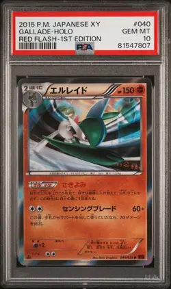 PSA 10 Gem Mint Japanese Pokemon XY Red Flash 1st Edition Gallade Holo #040 - Image 1