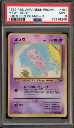 Pokemon Mew Southern Island R.I. Japanese Holo Promo #151 PSA 9 Mint - Image 1