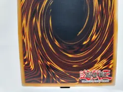 YuGiOh Obelisk the Tormentor JUMP-EN037 Limited Edition Ultra Rare NM - Image 4