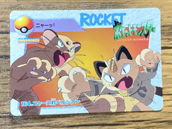 Pokemon Carddass Card 164 Meowth VS Persian Pocket Monsters Anime Collection - Image 1