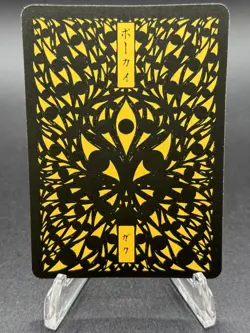 Pokai Gaku - Zapdos 145/152 Super Rare Card - Custom Fan Art - Image 2