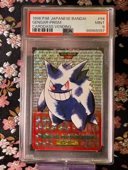 [PSA 9] Gengar Prism Red 1996 Bandai Carddass Vending Holo Japanese Pokemon Card - Image 1