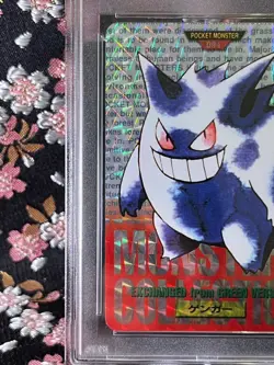 [PSA 9] Gengar Prism Red 1996 Bandai Carddass Vending Holo Japanese Pokemon Card - Image 3