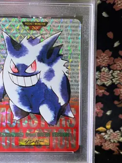 [PSA 9] Gengar Prism Red 1996 Bandai Carddass Vending Holo Japanese Pokemon Card - Image 4