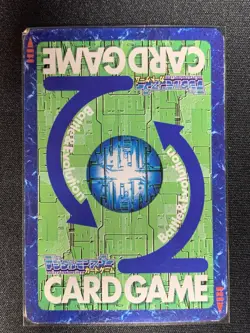 MoonMillenniummon Vintage Promo Digimon Card Japanese 1999 BANDAI WS-2 - Image 2