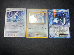 (MP) Lugia Holo No.249 Neo Genesis 20000 & 59/070 & 10th Japanese Pokemon Card - Image 1