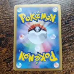 Terrakion 155/BW-P - NM HOLO JAPANESE Black Star Promo - Pokemon 2012 TCG Card - Image 2