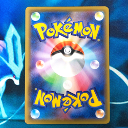Gallade - 057/049 - Full Art CHR SM11b Dream League Japanese - Pokemon Card - NM - Image 3