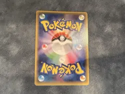 M Swampert EX Pokemon 2015 Holo Rayquaza Mega Battle Promo Japanese XY - Image 2