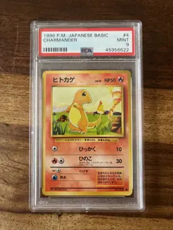 1996 Pokemon Japanese Base Set Charmander PSA 9 Mint - Image 1